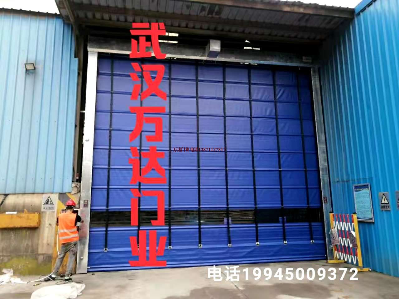 云县快速卷帘门