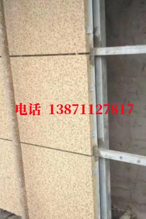 云县外墙ET板